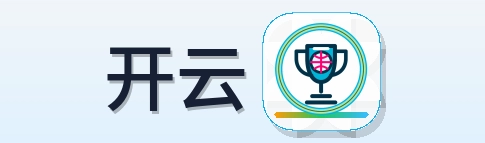 开云 Logo